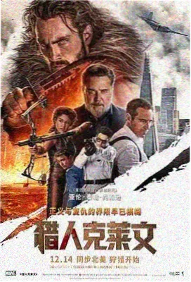 大地影院在线资源观看免费 盗梦空间