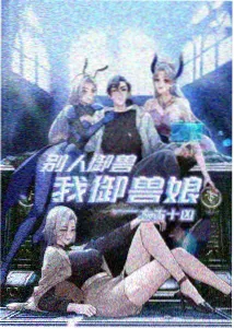 大地影院在线资源观看免费 葬送的芙莉莲