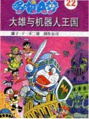 大地影院在线资源观看免费 这！就是街舞
