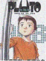 大地影院在线资源观看免费 声生不息